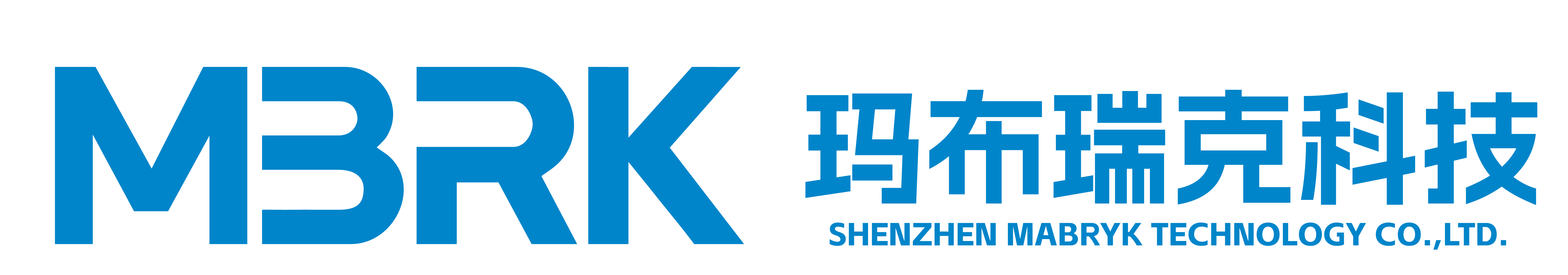 深圳市玛布瑞克科技有限公司